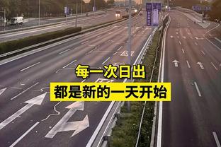 英超前50场首发射手榜：哈兰德51球居首，托雷斯、萨拉赫36球第四